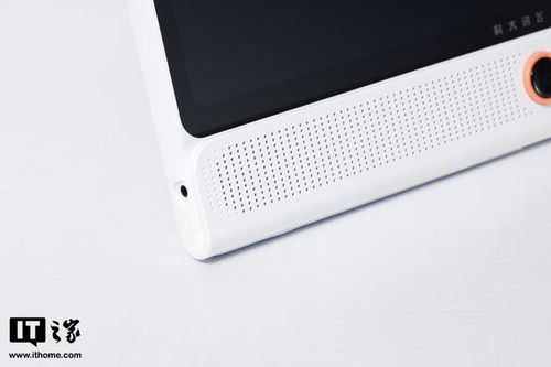 科大讯飞 ai 学习机 lumie10 pro 图赏 简约时尚,不乏童趣