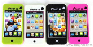 发光仿真苹果iPhone 4s手机玩具 带音乐与电话功能的学习机早教机，精彩上市